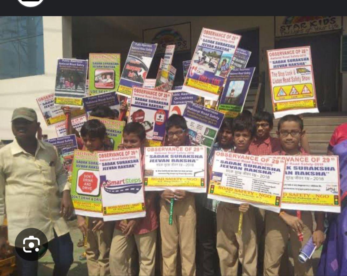 OMVVSS Logo - Om Vidyavardhaka Shikshana Samsthe