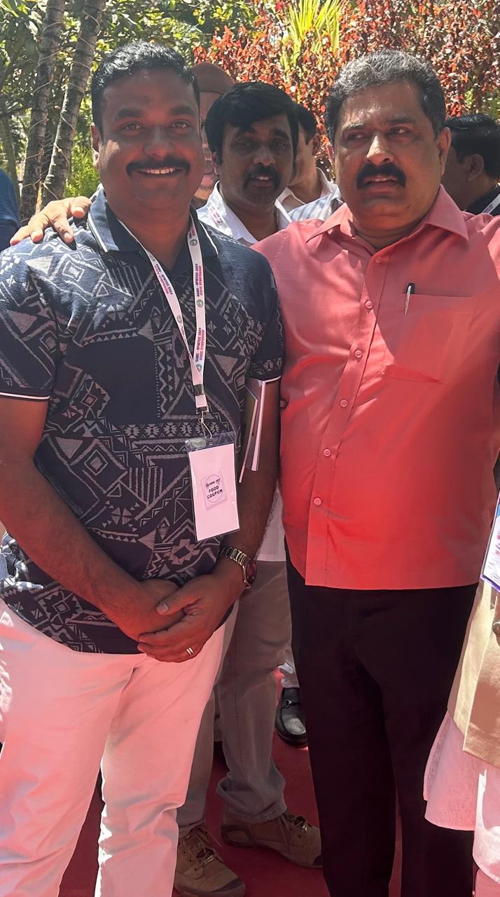 OMVVSS Logo - Om Vidyavardhaka Shikshana SamstheOMVVSS Logo - Om Vidyavardhaka Shikshana Samsthe